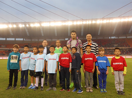 &ldquo;東芝快樂(lè )足球&rdquo;激情再燃燒