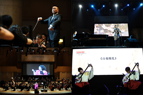2012年?yáng)|芝音樂(lè )會(huì )上的精彩演出