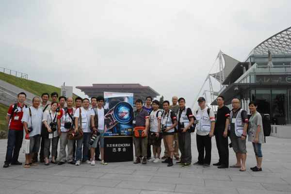 “極速EXCERIA™迅享會(huì )”活動(dòng)